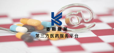 中藥注射劑再評(píng)價(jià)啟動(dòng) 未來市場(chǎng)空間或?qū)⑹芟薜耐顿Y分析