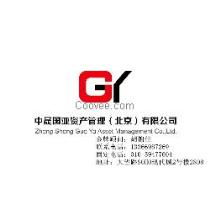 山東投資咨詢市場2018年動態(tài) 廠商批發(fā)商報價分析